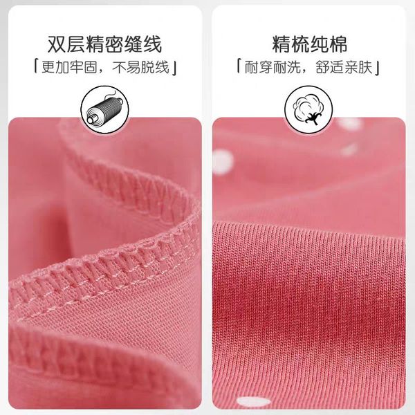 children's pajamas girl's summer pure cotton thin short sleeve girl's baby spring and autumn children's home clothes sui, Blue;red
children's pajamas girl's summer pure cotton thin short sleeve girl's baby spring and autumn children's home clothes sui, Blue;red
