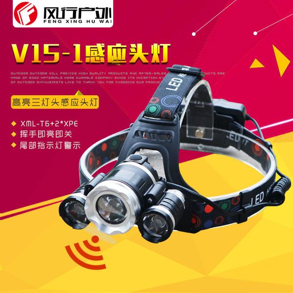 induction headlights light headlights usb charge zoom three lamp holder aircraft headlights t6 point cycling
induction headlights light headlights usb charge zoom three lamp holder aircraft headlights t6 point cycling