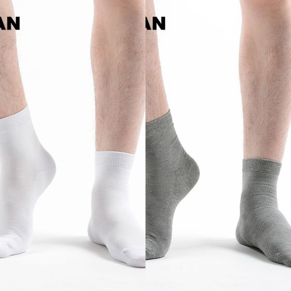 otkvx beautiful autumn and wo medium-thick short big era antibacterial breathable beautiful autumn men's women's sports socks wear, Pink;yellow
otkvx beautiful autumn and wo medium-thick short big era antibacterial breathable beautiful autumn men's women's sports socks wear, Pink;yellow