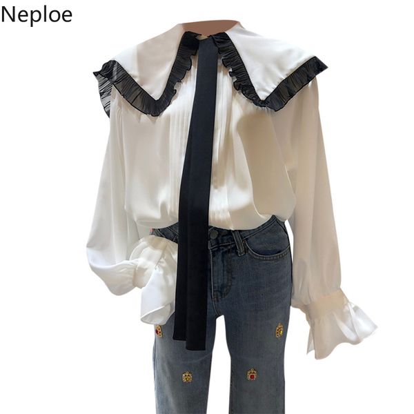 nepole 2019 spring summer peter pan collor sweet girl blouse flare sleeves casual chiffon women shirt fashion modis 80054, White
nepole 2019 spring summer peter pan collor sweet girl blouse flare sleeves casual chiffon women shirt fashion modis 80054, White