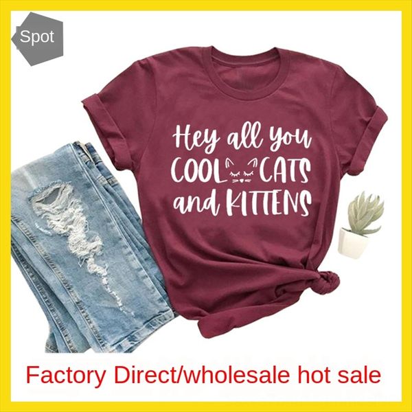hey all you cool cats round collar casual short sleeve female hey all you cool cats round collar casual short sleeve t-shirt t-shirt top, White
hey all you cool cats round collar casual short sleeve female hey all you cool cats round collar casual short sleeve t-shirt t-shirt top, White