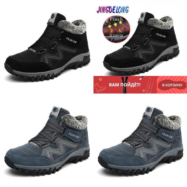 classic winter men snow boots ankle waterproof suede work fur man ankle boots men leather moccasin brand male winter men boots, Black
classic winter men snow boots ankle waterproof suede work fur man ankle boots men leather moccasin brand male winter men boots, Black