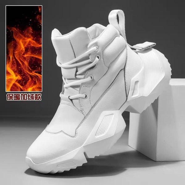autumn plus velvet couple shoes thick bottom breathable warm high to help winter cotton shoes wild men's, Black
autumn plus velvet couple shoes thick bottom breathable warm high to help winter cotton shoes wild men's, Black
