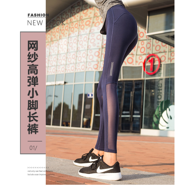 new women yoga pants white sport leggings push up tights gym exercise high waist fitness running athletic trousers y005, White;red
new women yoga pants white sport leggings push up tights gym exercise high waist fitness running athletic trousers y005, White;red