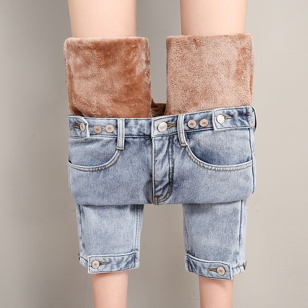 fleece jeans women winter solid jean thicken loose denim harem pants snow jeans black trousers warm bottoms female 3 color p9237, Blue
fleece jeans women winter solid jean thicken loose denim harem pants snow jeans black trousers warm bottoms female 3 color p9237, Blue