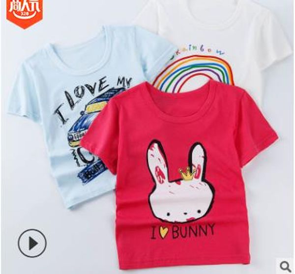 2019 children's clothing summer children's short-sleeved cartoon t-shirt cotton can not afford the ball faded not shrinking wholes, Blue
2019 children's clothing summer children's short-sleeved cartoon t-shirt cotton can not afford the ball faded not shrinking wholes, Blue