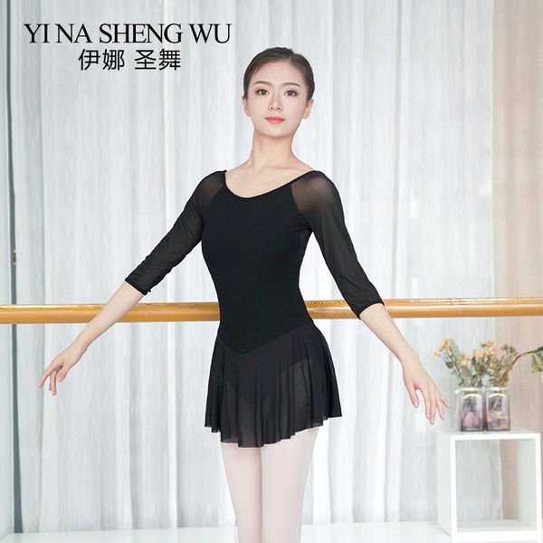 ballet practice costume gymnastics leotard women ballet leotards dance dress soft mesh splice three quarter sleeve cotton, Black;red
ballet practice costume gymnastics leotard women ballet leotards dance dress soft mesh splice three quarter sleeve cotton, Black;red