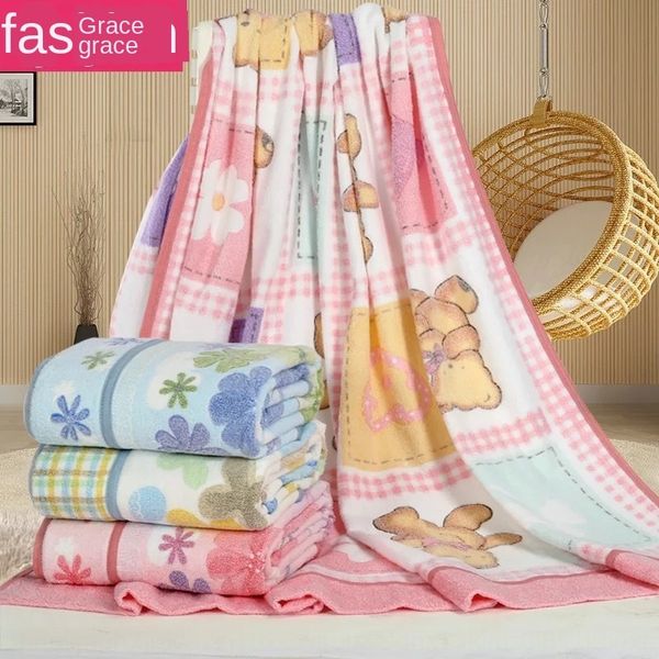 pttht jie liya towel quilt pure single comfortable thickened towel air conditioner air conditioning cotton blanket children's pure cott
pttht jie liya towel quilt pure single comfortable thickened towel air conditioner air conditioning cotton blanket children's pure cott