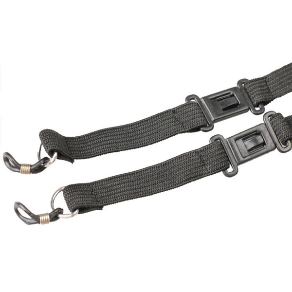 2pcs new black glasses sports sunglasses adjustable elastic band strap cord nov99, Silver
2pcs new black glasses sports sunglasses adjustable elastic band strap cord nov99, Silver