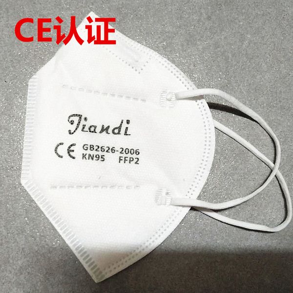 ce droplet and dust respirator kn95 mask multi-layer filter respirator against smog kn95 n95 face mask masks
ce droplet and dust respirator kn95 mask multi-layer filter respirator against smog kn95 n95 face mask masks