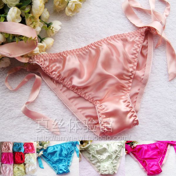 wholesale 3 pieces women's silk panties bikinis briefs underwear siz (fits 28-40 inches waist, White;black
wholesale 3 pieces women's silk panties bikinis briefs underwear siz (fits 28-40 inches waist, White;black