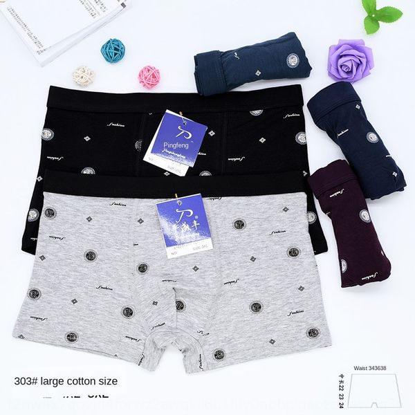 ntxhq large size men's elastic underpants underpants boxer underwear style with elastic band printed cotton underwear men's boxer, Black;white
ntxhq large size men's elastic underpants underpants boxer underwear style with elastic band printed cotton underwear men's boxer, Black;white
