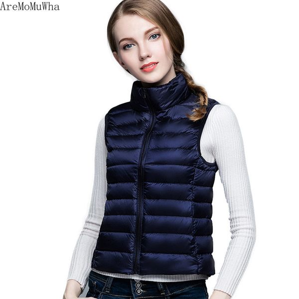 aremomuwha 2019 autumn winter new lightweight ladies down jacket slim short section vest vest female casual jacket qx1064, Black
aremomuwha 2019 autumn winter new lightweight ladies down jacket slim short section vest vest female casual jacket qx1064, Black
