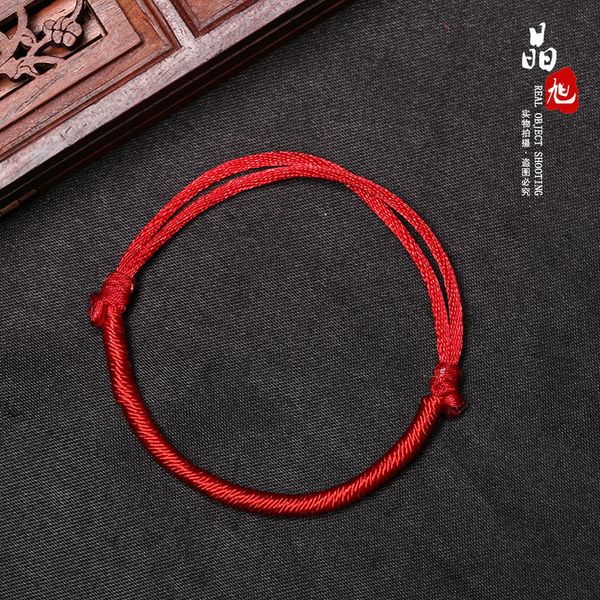 jing xu natal anklet red rope womens simple mens bracelet student couple bracelet red string for men and women accessories, Red;blue
jing xu natal anklet red rope womens simple mens bracelet student couple bracelet red string for men and women accessories, Red;blue