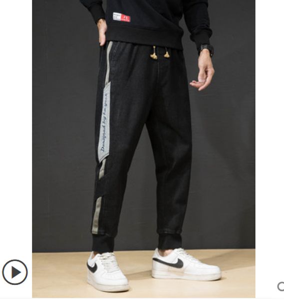 black with a large yard stretch jeans men loose feet pants draw string fat black trousers youth popular logo haroun pants, Blue
black with a large yard stretch jeans men loose feet pants draw string fat black trousers youth popular logo haroun pants, Blue