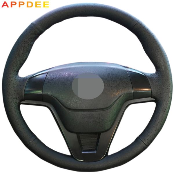 

appdee for crv cr-v 2007 2008 2009 2010 2011 black artificial leather car steering wheel cover interior accessories parts