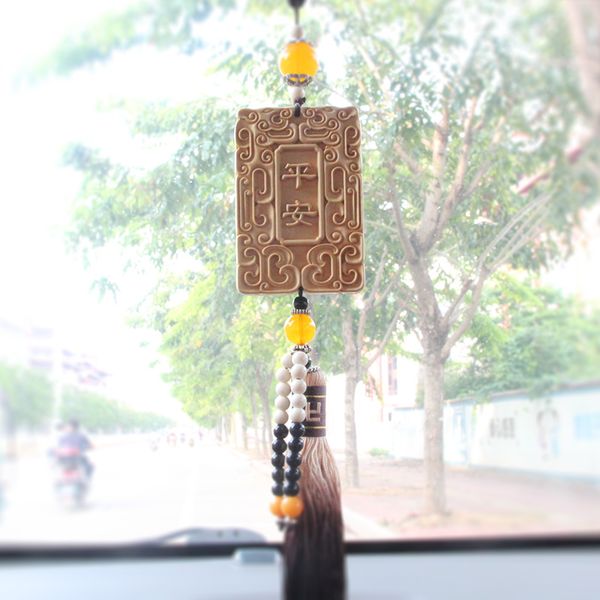 chinese traditional lucky decoration pendant car keys ornaments wood products peace symbol all the car interior accessory
chinese traditional lucky decoration pendant car keys ornaments wood products peace symbol all the car interior accessory