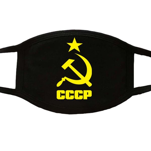 unique cccp russian ussr soviet print masks dustproof mask soft polyester washable reusable mouth muffle vvvga
unique cccp russian ussr soviet print masks dustproof mask soft polyester washable reusable mouth muffle vvvga