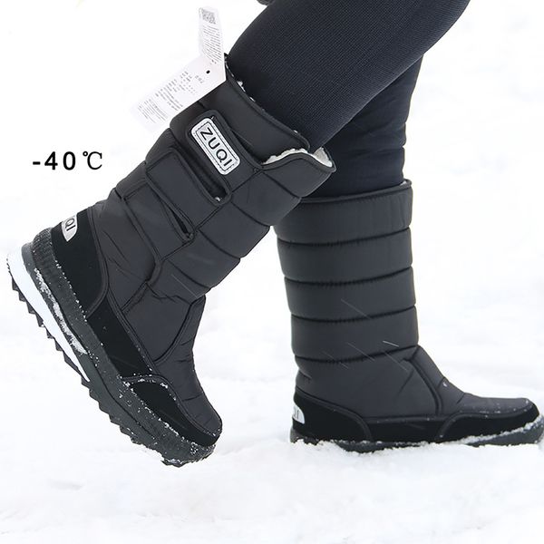 men boots casual winter snow boots for men shoes plush waterproof slip-resistant winter shoes brand plus size 36 - 47, Black
men boots casual winter snow boots for men shoes plush waterproof slip-resistant winter shoes brand plus size 36 - 47, Black