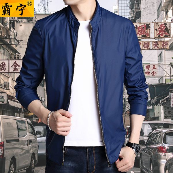 daddy clothes autumn coat middle aged and elderly people jacket for men 40 middle-aged 50-year-old on clothes 2018 autumn clothi, Black;brown
daddy clothes autumn coat middle aged and elderly people jacket for men 40 middle-aged 50-year-old on clothes 2018 autumn clothi, Black;brown