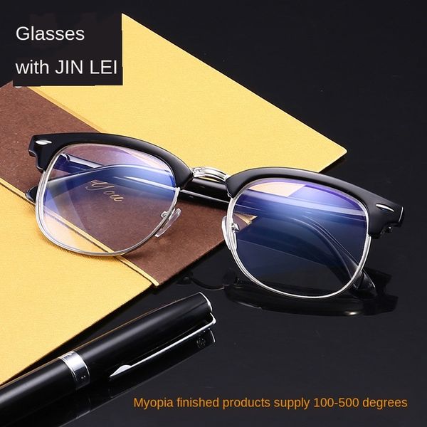 30a all-match myopia finished product case case myopia glasses box 100-500 degrees glasses box, Silver
30a all-match myopia finished product case case myopia glasses box 100-500 degrees glasses box, Silver