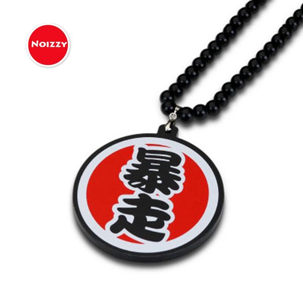 noizzy bosozoku rampage car auto fashion pendant jdm interior rear view mirror ornament hanging dangle charm acrylic car-styling
noizzy bosozoku rampage car auto fashion pendant jdm interior rear view mirror ornament hanging dangle charm acrylic car-styling