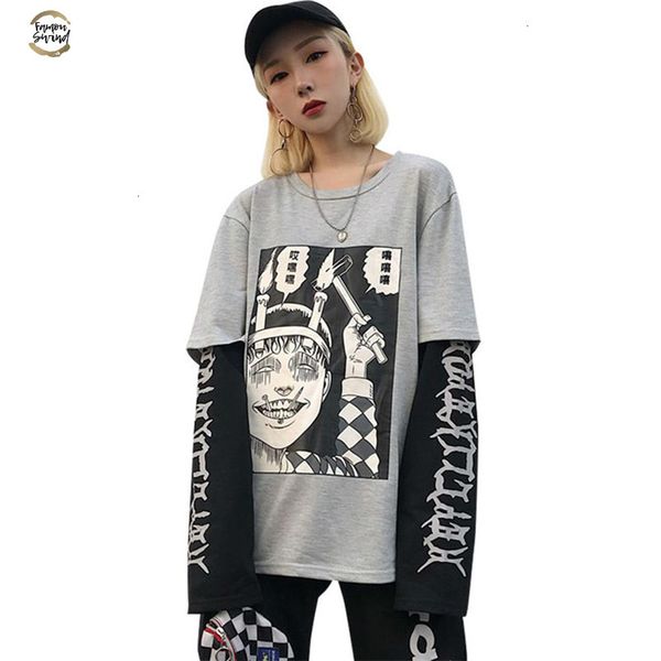 harajuku japanese junji ito anime print women t shirt fake 2 pieces o neck long sleeve casual loose v neck female, White
harajuku japanese junji ito anime print women t shirt fake 2 pieces o neck long sleeve casual loose v neck female, White