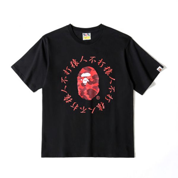 19ss japan mens designers t shirt a bathing aape ape camo cotton t-shirt crew neck ape head t shirt mens basic tee
19ss japan mens designers t shirt a bathing aape ape camo cotton t-shirt crew neck ape head t shirt mens basic tee