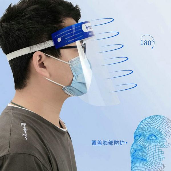 protective mask face shield anti dust mask mouth profession anti full face masks anti-droplets anti-fog dust-proof transparent
protective mask face shield anti dust mask mouth profession anti full face masks anti-droplets anti-fog dust-proof transparent
