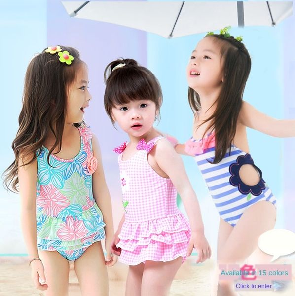 2020 children's swimwear small medium and large swimsuit swimsuit children's hollow one-piece baby's cute spring swimwear ins, White;black
2020 children's swimwear small medium and large swimsuit swimsuit children's hollow one-piece baby's cute spring swimwear ins, White;black