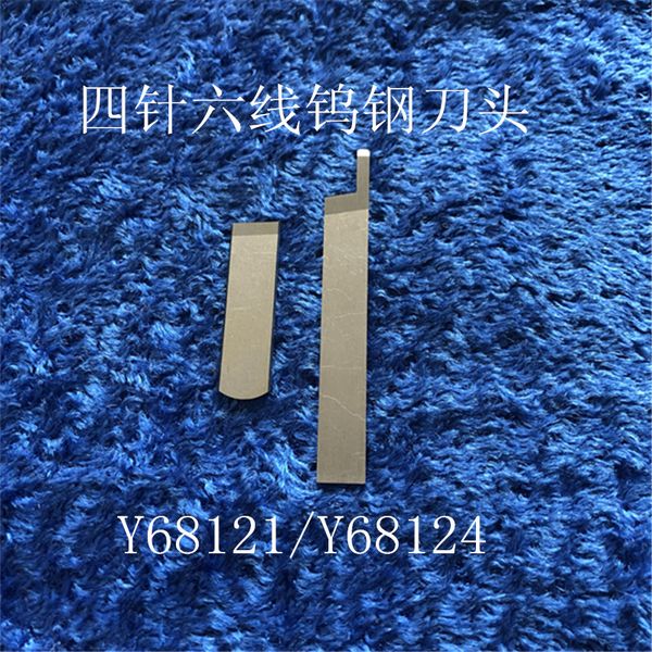 bosch, yamato, and xingrui 4-pin, 6-wire tungsten steel blades y68121, y68184, Black
bosch, yamato, and xingrui 4-pin, 6-wire tungsten steel blades y68121, y68184, Black