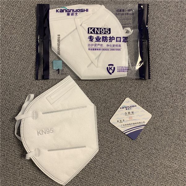 24 hours shipping kn 95 anti dust mask protect mouth cover filter dustproof protective mask 500pcs
24 hours shipping kn 95 anti dust mask protect mouth cover filter dustproof protective mask 500pcs