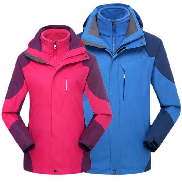 2 piece waterproof jacket breathable cycling winter camping hiking hooded jacket fishing sports windbreaker thickened warm coats, Blue;black
2 piece waterproof jacket breathable cycling winter camping hiking hooded jacket fishing sports windbreaker thickened warm coats, Blue;black