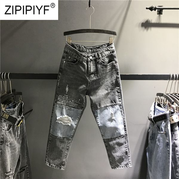 panelled letter printed harem jeans women high waist pants female casual washed elastic jeans loose stretch ripped k460, Blue
panelled letter printed harem jeans women high waist pants female casual washed elastic jeans loose stretch ripped k460, Blue