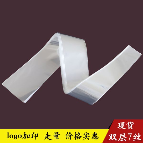 целлофановый конверт для галстуков
целлофановый конверт для галстуков