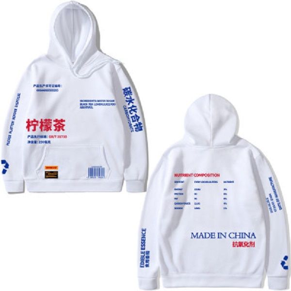 lemon tea printed fleece pullover hoodies men/women casual hooded streetwear sweatshirts hip hop harajuku male pullover, Black
lemon tea printed fleece pullover hoodies men/women casual hooded streetwear sweatshirts hip hop harajuku male pullover, Black
