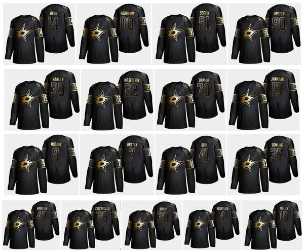golden edition dallas stars jersey 14 jamie benn 36 mats zuccarello 47 alexander radulov 91 tyler seguin 90 jason spezza ben bishop hockey, Black;red
golden edition dallas stars jersey 14 jamie benn 36 mats zuccarello 47 alexander radulov 91 tyler seguin 90 jason spezza ben bishop hockey, Black;red