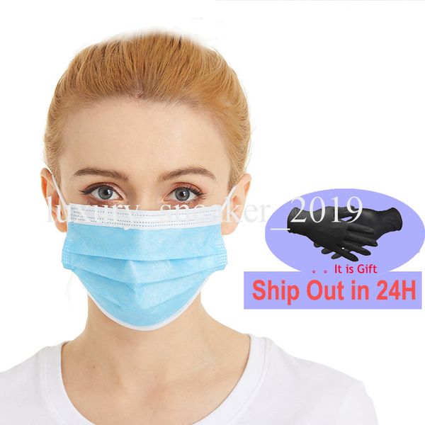 buy one get one disposable 3-layers face masks with gloves non-woven pm2.5 dust outdoor protective face mouth masks
buy one get one disposable 3-layers face masks with gloves non-woven pm2.5 dust outdoor protective face mouth masks