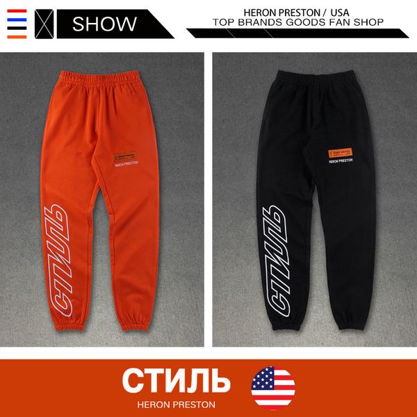 Mens 2019 Luxury Designer Clothes Euramerican Popular Logo HERON PRESTON Sweatpants Fashion Hipster Letter Printing Casual Pants Men Women
Mens 2019 Luxury Designer Clothes Euramerican Popular Logo HERON PRESTON Sweatpants Fashion Hipster Letter Printing Casual Pants Men Women