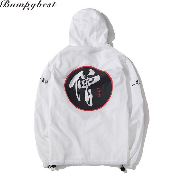 chinese kanji bomber jacket men hooded jacket baseball jersey coat man bombers homme jaqueta masculina veste homme printemps, Black;brown
chinese kanji bomber jacket men hooded jacket baseball jersey coat man bombers homme jaqueta masculina veste homme printemps, Black;brown