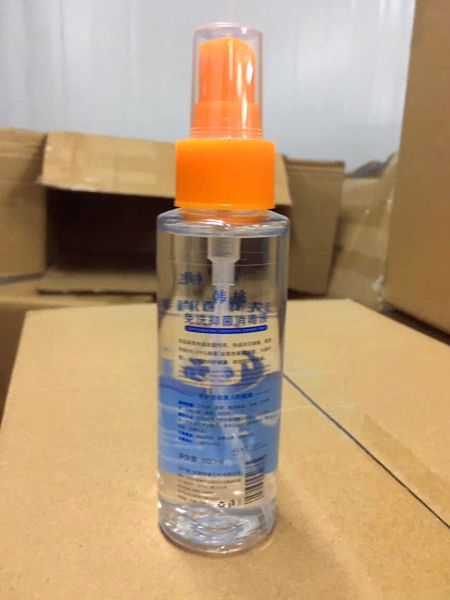 100ml 75% alcohol antibacterial antibacterial disinfectant disinfection spray disposable hand sanitizer antiseptic household disinfectant
100ml 75% alcohol antibacterial antibacterial disinfectant disinfection spray disposable hand sanitizer antiseptic household disinfectant