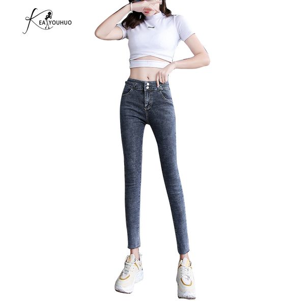 new 2019 fashion high waist push up boyfriend jeans for women denim pencil pants jeans woman skinny femme trousers, Blue
new 2019 fashion high waist push up boyfriend jeans for women denim pencil pants jeans woman skinny femme trousers, Blue
