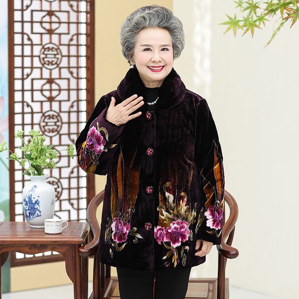 middle aged and elderly people winter women's 60-70-year-old 80 grandma-cotton-padded clothes elderly people women's dress plus, Blue;black
middle aged and elderly people winter women's 60-70-year-old 80 grandma-cotton-padded clothes elderly people women's dress plus, Blue;black