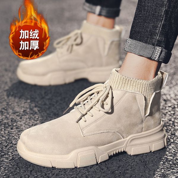 new winter men boots pu outdoor snow ankle boots male lace up anti-slip booties british sneakers plus size 44 zapatos de hombre, Black
new winter men boots pu outdoor snow ankle boots male lace up anti-slip booties british sneakers plus size 44 zapatos de hombre, Black
