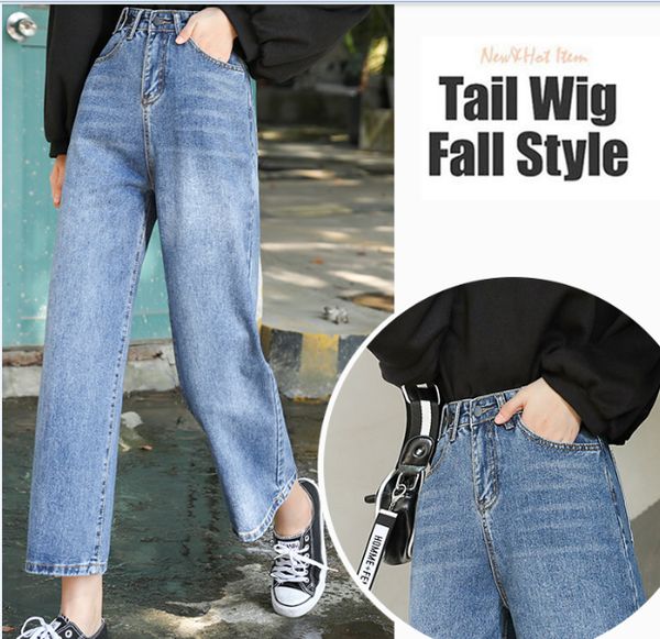 light blue women's tailored waist and hip princess jeans bk2021