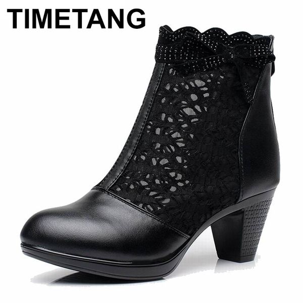 timetang women summer 2018 ankle boots for women black ankle womens boots genuine leather lace autumn spring high heel
timetang women summer 2018 ankle boots for women black ankle womens boots genuine leather lace autumn spring high heel