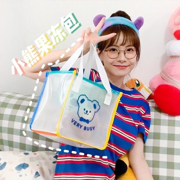 bentoy milkjoy korea fashion bear large handbag girls summer beach travel beach bag women daily shopping bags women should bags
bentoy milkjoy korea fashion bear large handbag girls summer beach travel beach bag women daily shopping bags women should bags