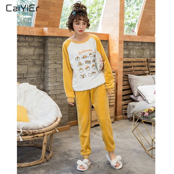 caiyier 2018 autumn winter women flannel pijama soft warm pyjamas set thick o-neck cartoon cute yellow egg homewear nightwear, Blue;gray
caiyier 2018 autumn winter women flannel pijama soft warm pyjamas set thick o-neck cartoon cute yellow egg homewear nightwear, Blue;gray