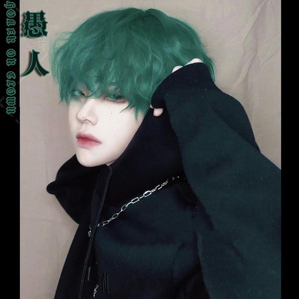 ailiade модне коѬокие паѬики мђжин малики емно зеленй инеиекий паѬик д, Black 
ailiade модне коѬокие паѬики мђжин малики емно зеленй инеиекий паѬик д, Black