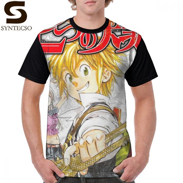 nanatsu no taizai t shirt seven deadly sins t-shirt short sleeve man graphic tee shirt graphic 4xl fashion funny cotton tshirt, White;black
nanatsu no taizai t shirt seven deadly sins t-shirt short sleeve man graphic tee shirt graphic 4xl fashion funny cotton tshirt, White;black